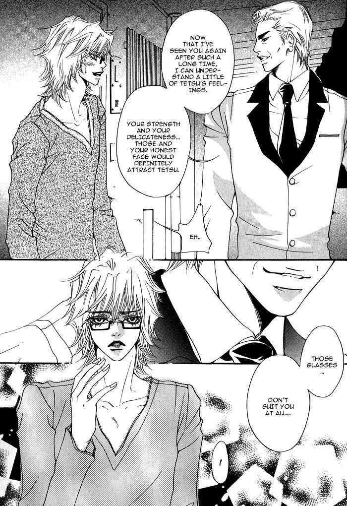 Page 19 Chapter 5 Itazura Neko ni Goyoujin