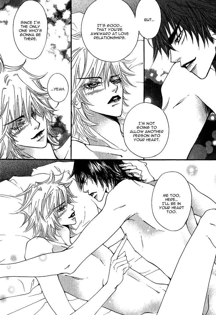 Page 28 Chapter 5 Itazura Neko ni Goyoujin