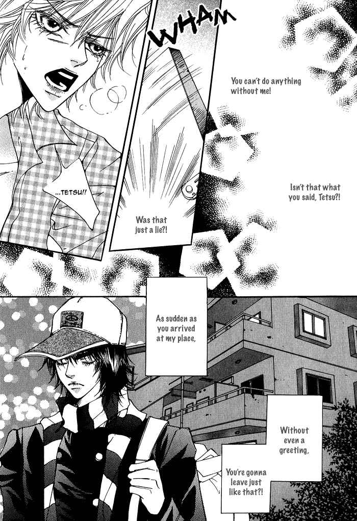 Page 8 Chapter 5 Itazura Neko ni Goyoujin
