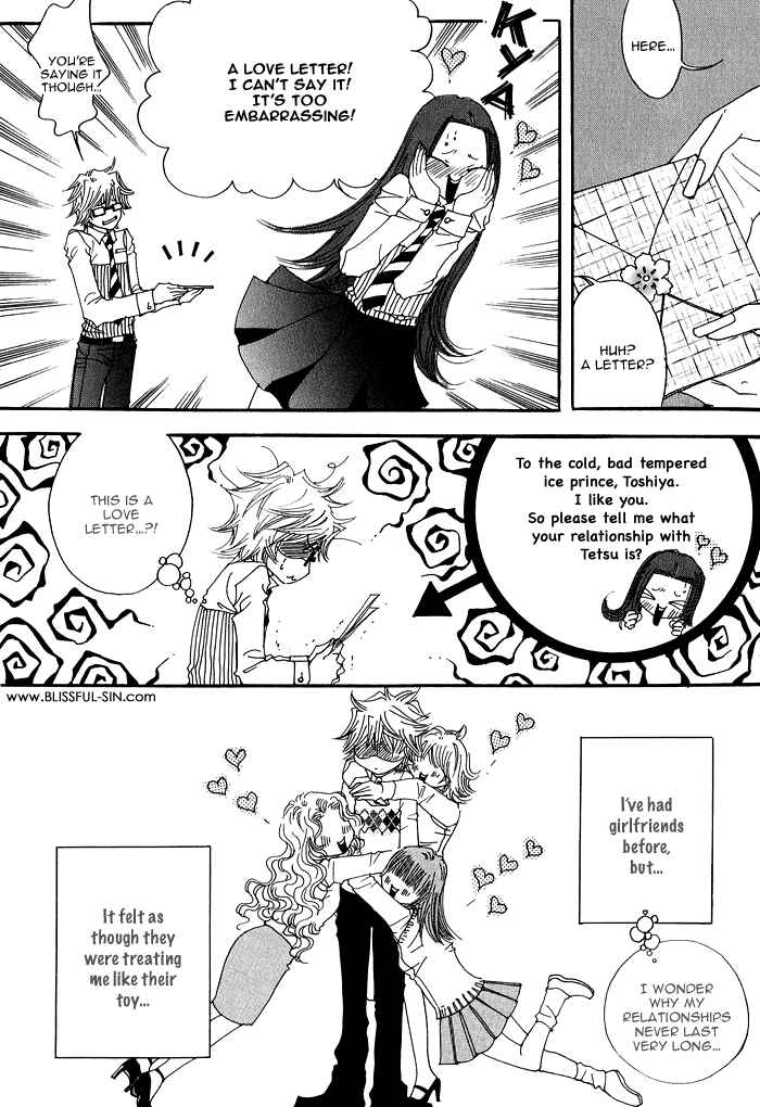 Page 10 Chapter 4 Itazura Neko ni Goyoujin
