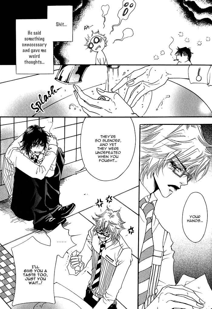 Page 18 Chapter 4 Itazura Neko ni Goyoujin