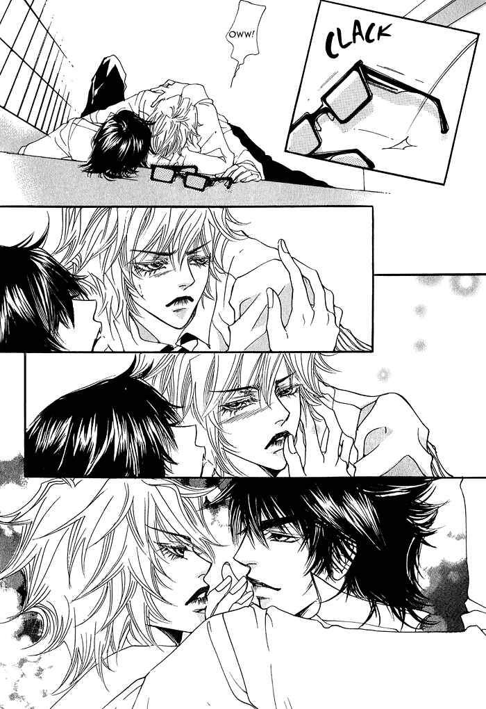 Page 23 Chapter 4 Itazura Neko ni Goyoujin