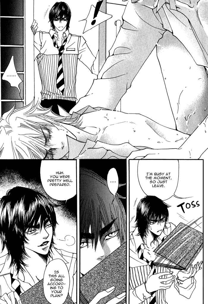 Page 30 Chapter 4 Itazura Neko ni Goyoujin