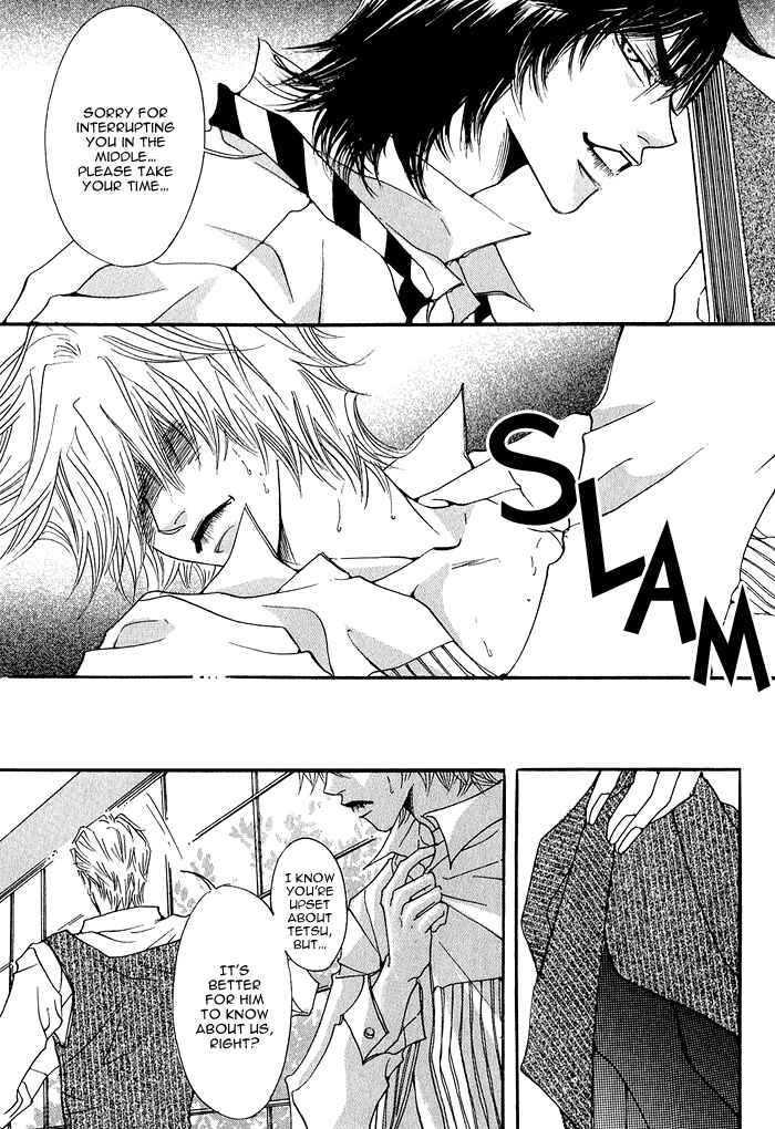 Page 31 Chapter 4 Itazura Neko ni Goyoujin