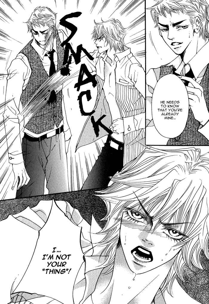 Page 32 Chapter 4 Itazura Neko ni Goyoujin