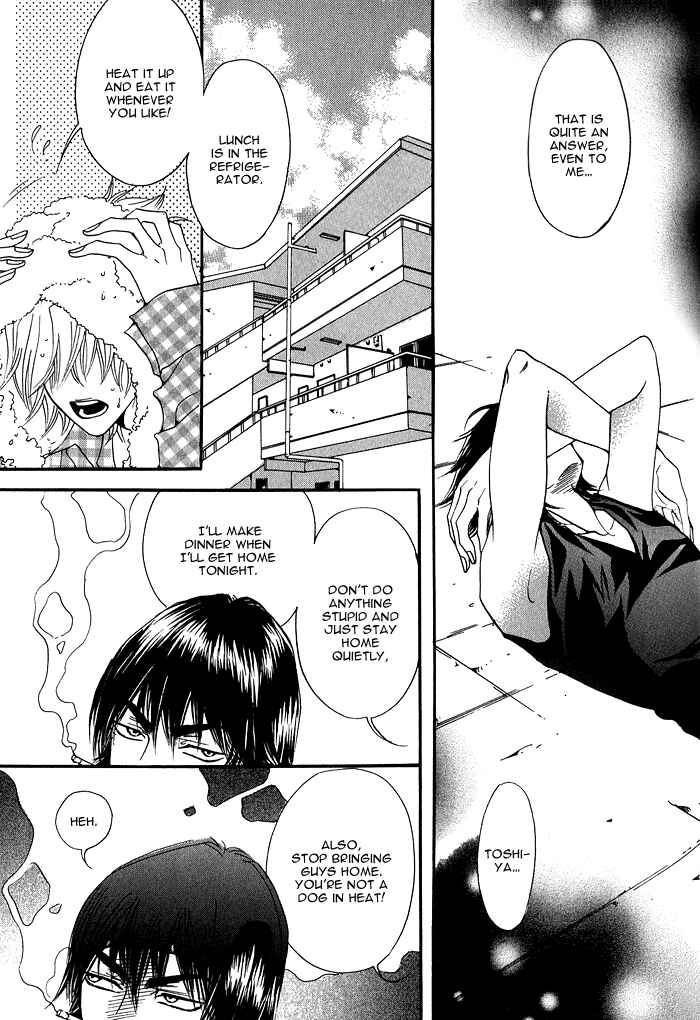 Page 14 Chapter 3 Itazura Neko ni Goyoujin