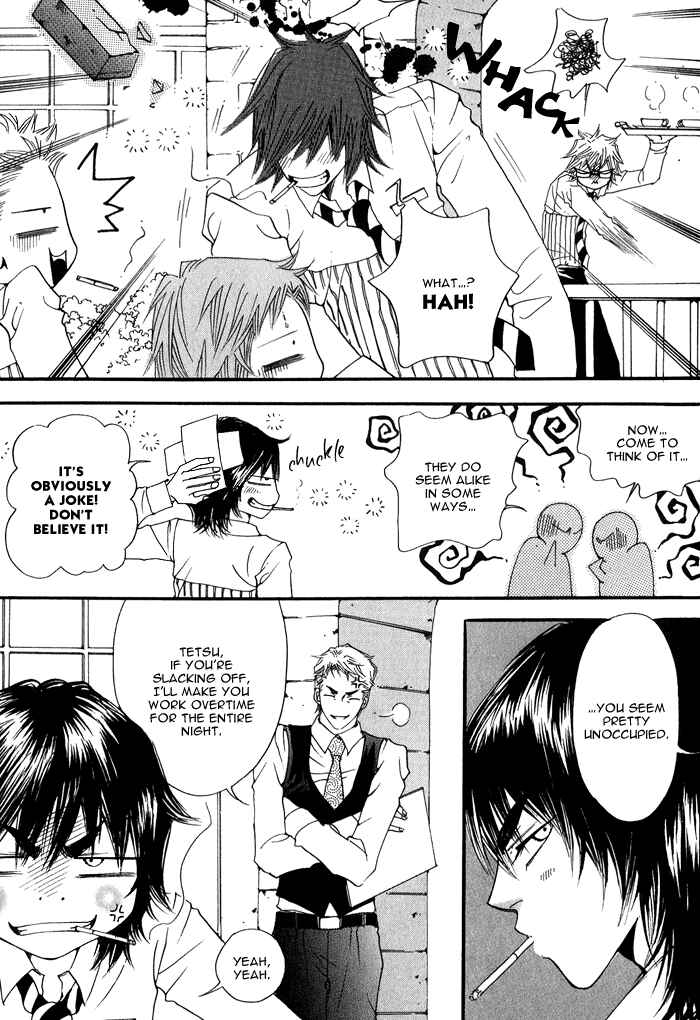 Page 24 Chapter 3 Itazura Neko ni Goyoujin