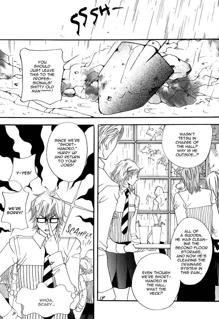 Page 28 Chapter 3 Itazura Neko ni Goyoujin