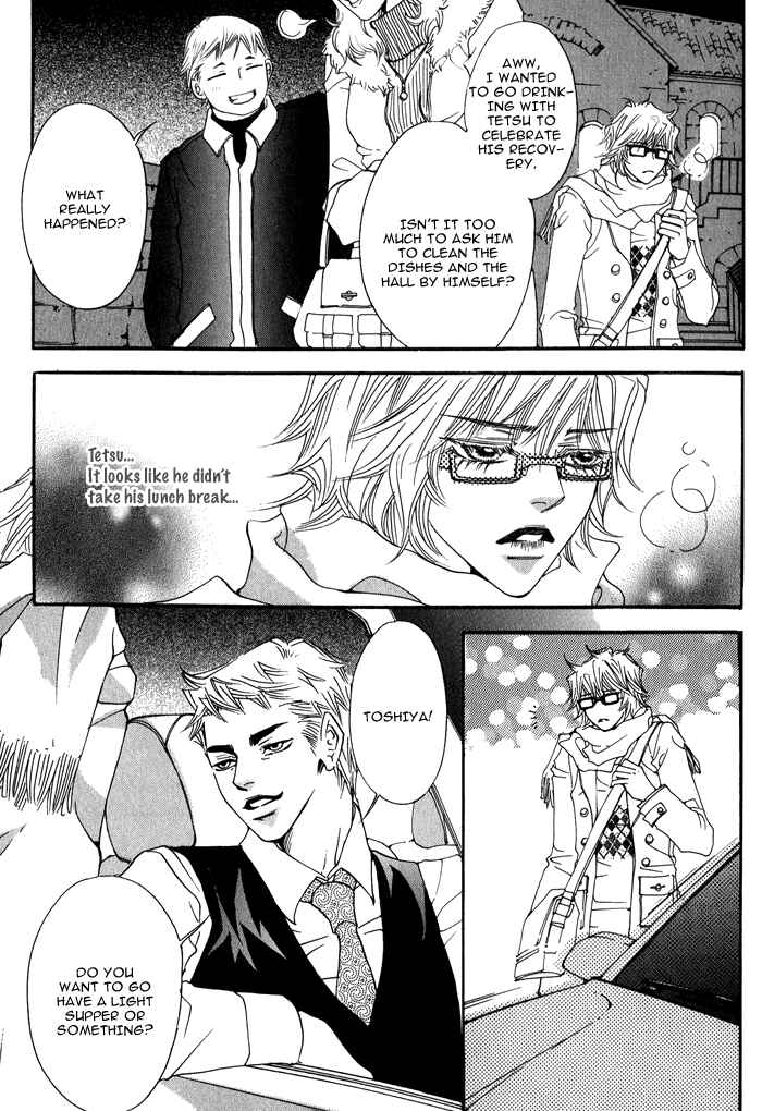 Page 30 Chapter 3 Itazura Neko ni Goyoujin