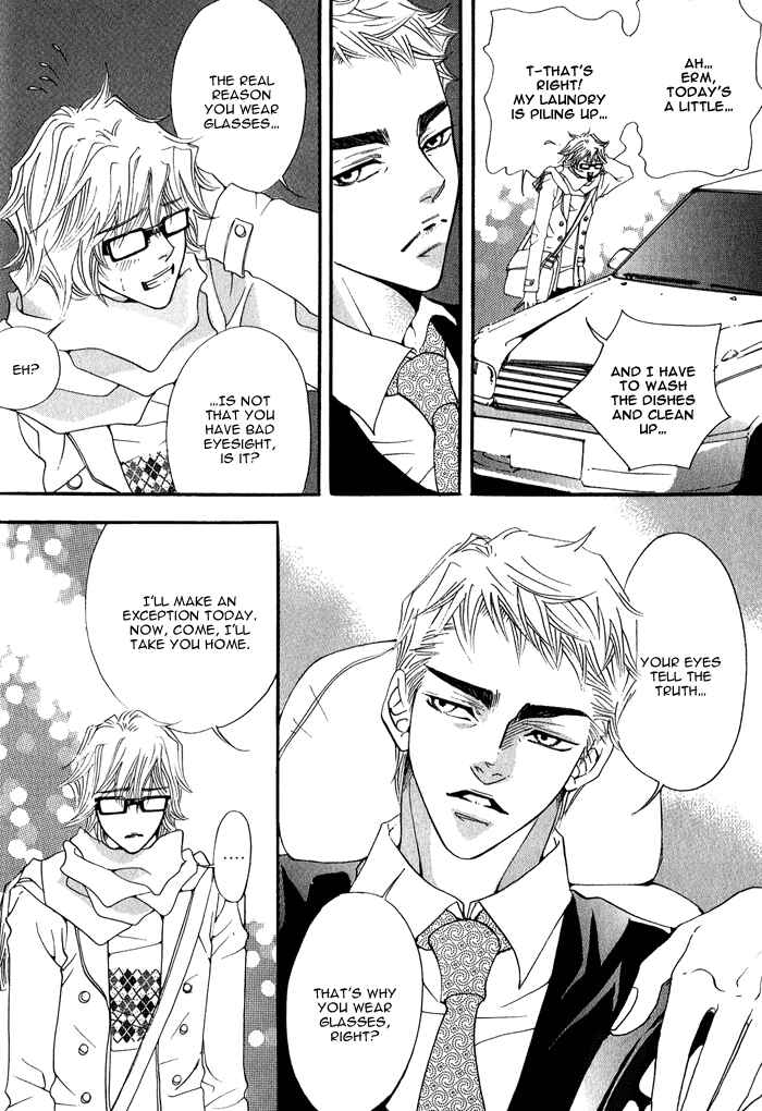 Page 31 Chapter 3 Itazura Neko ni Goyoujin