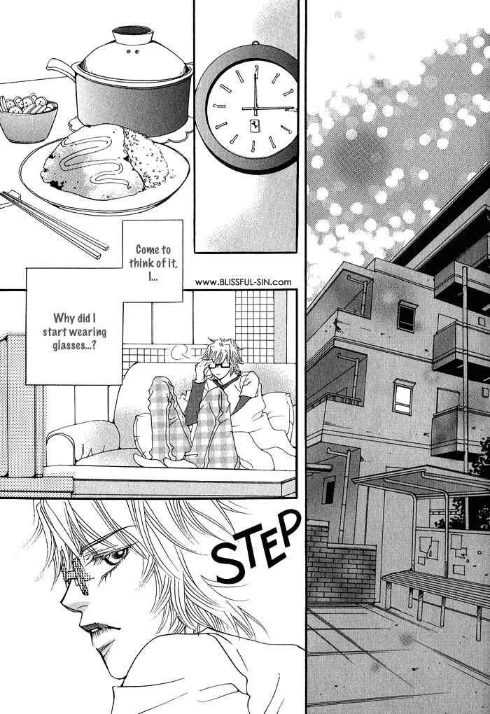 Page 32 Chapter 3 Itazura Neko ni Goyoujin