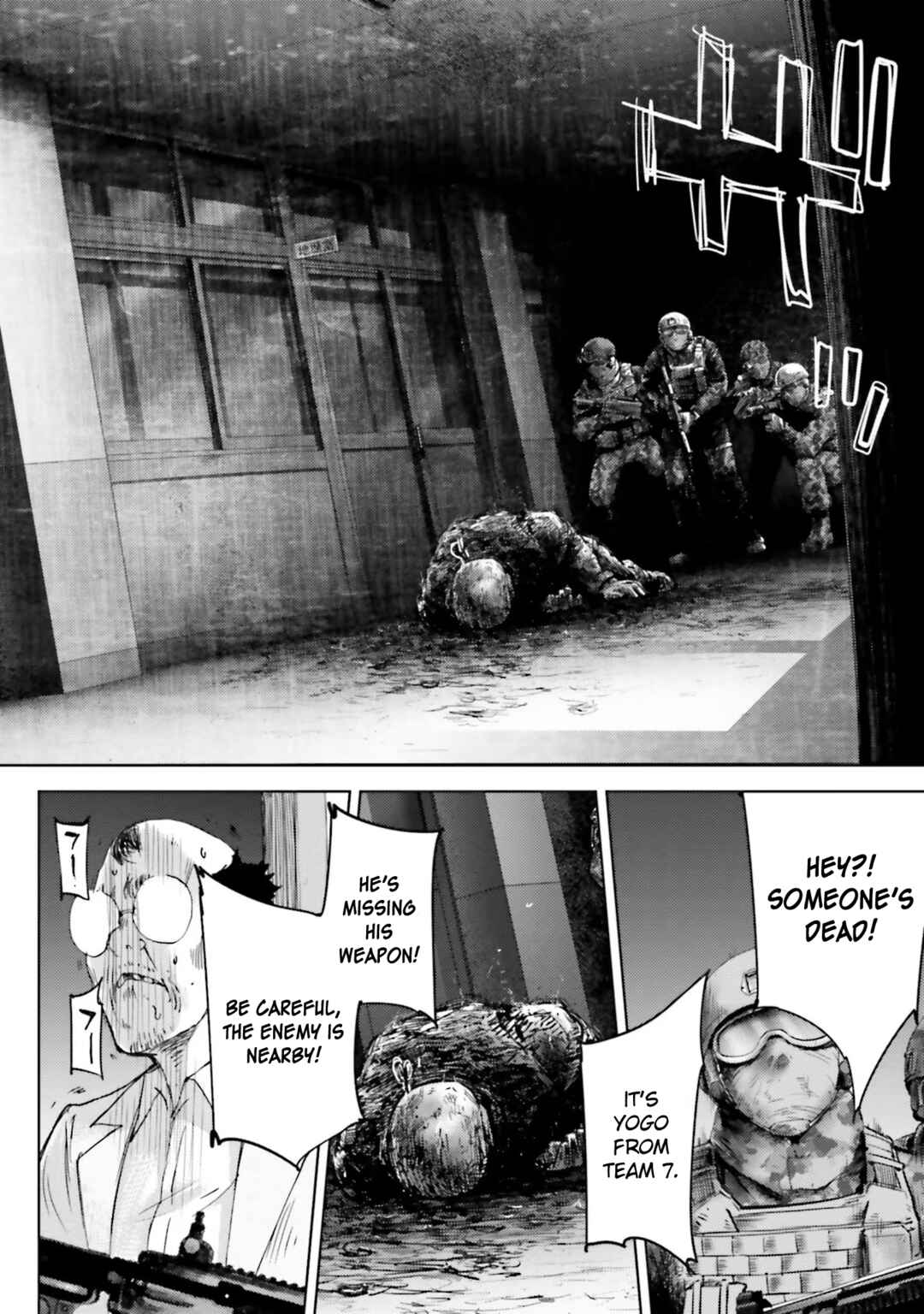 Page 12 Chapter 4 Koukou Jihen
