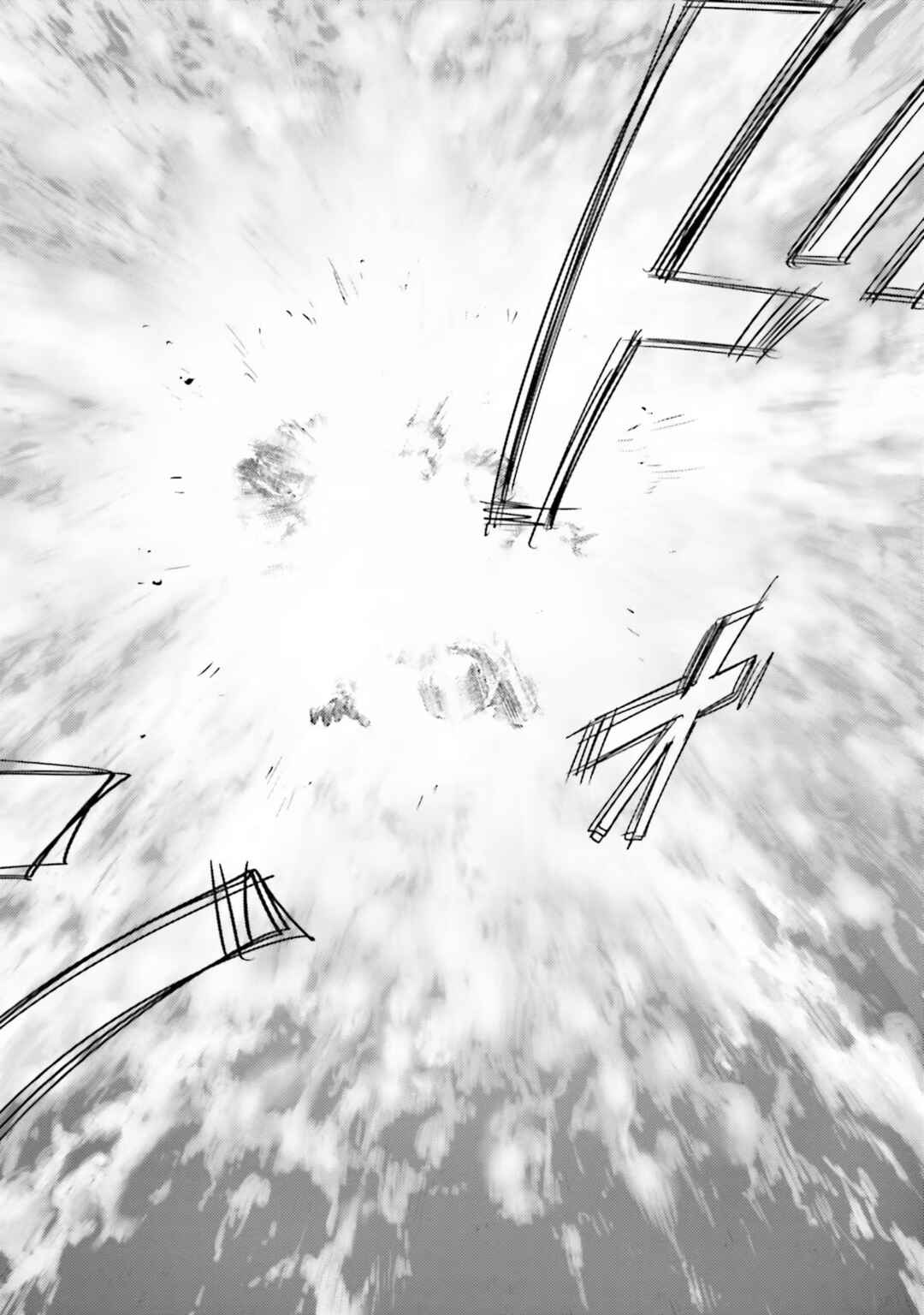 Page 16 Chapter 4 Koukou Jihen