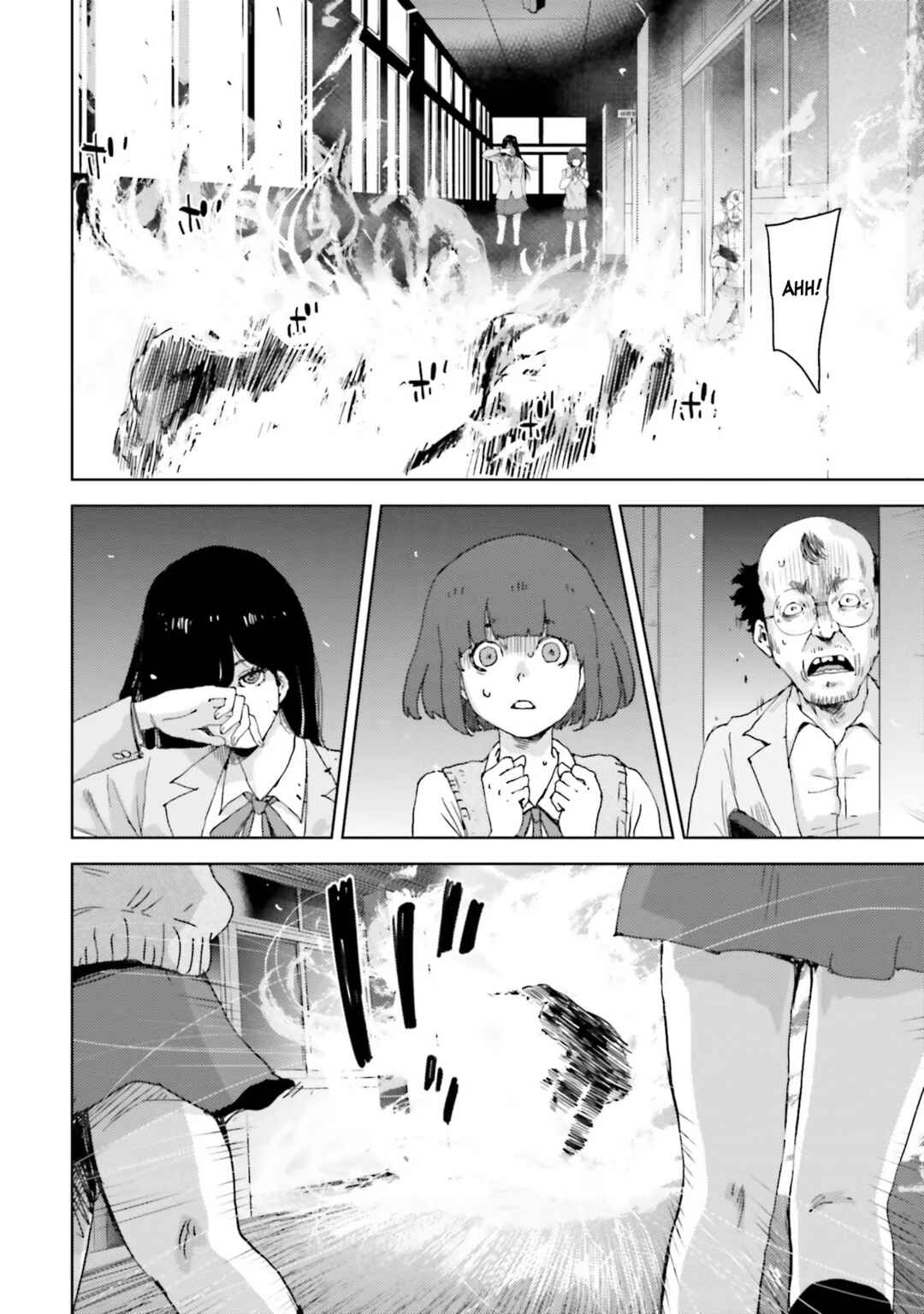 Page 18 Chapter 4 Koukou Jihen
