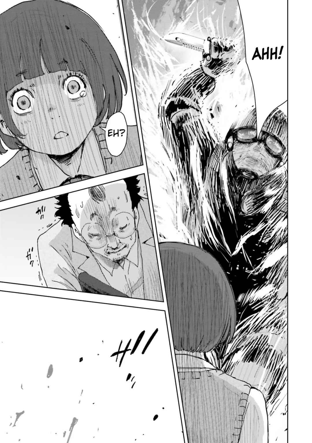 Page 19 Chapter 4 Koukou Jihen