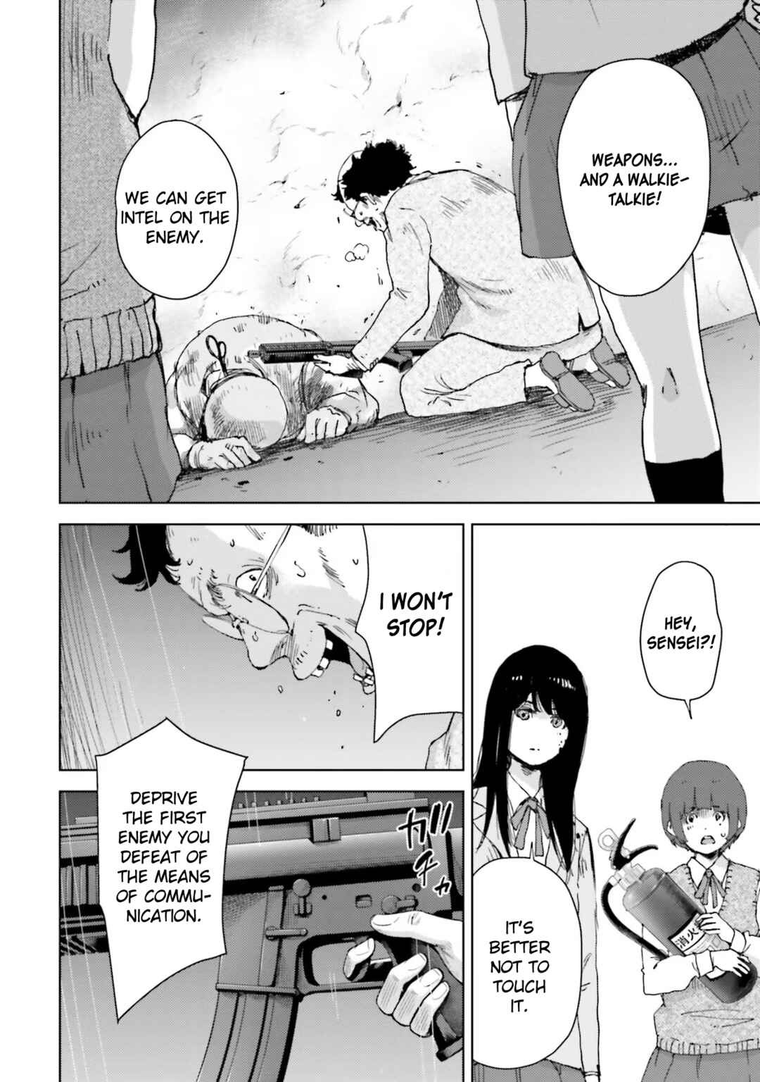 Page 4 Chapter 4 Koukou Jihen