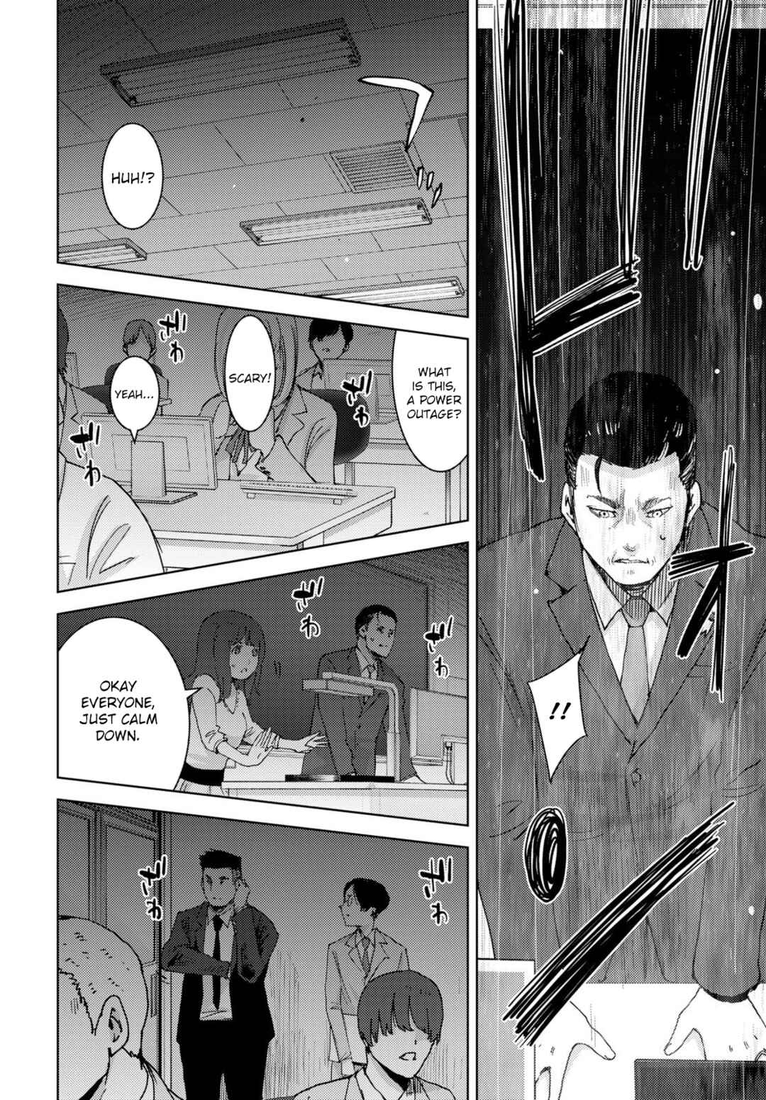 Page 6 Chapter 2 Koukou Jihen