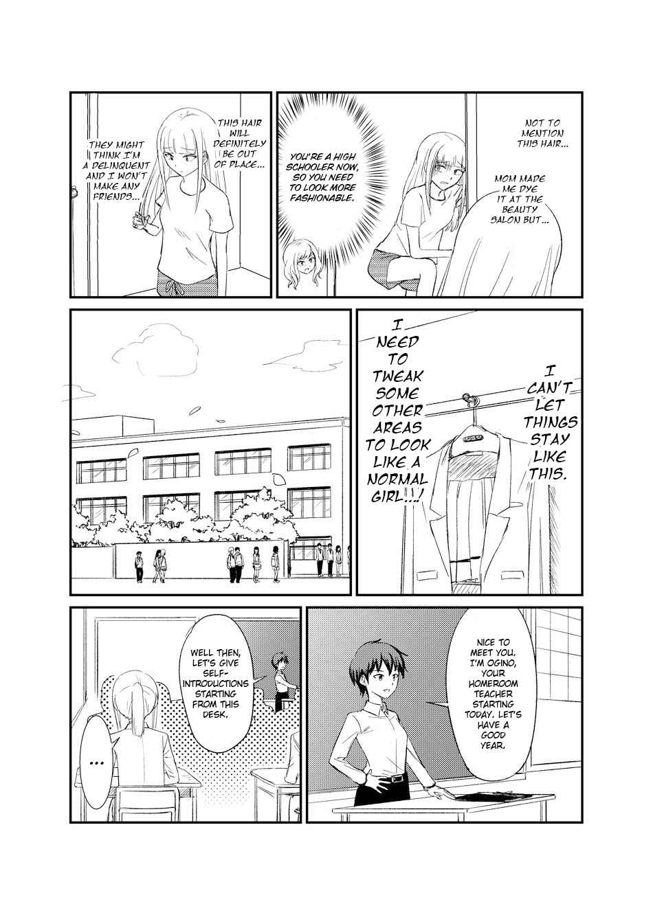 Page 3 Chapter 1 Watashi ga Motenai no wa Dou Kangaetemo Omaera ga Warui! - Katou Asuka the Mojyo (Doujinshi)