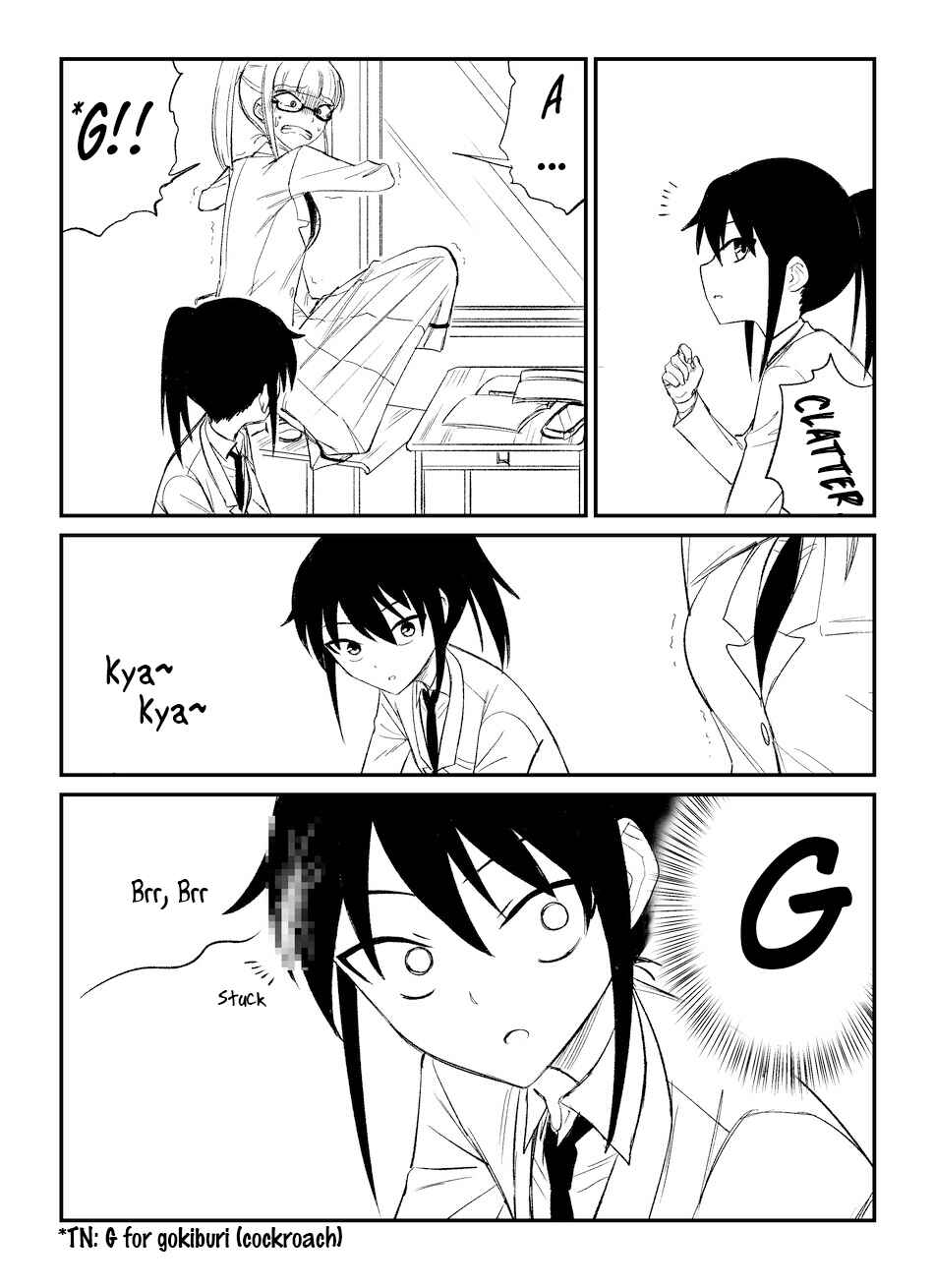 Page 2 Chapter 2 Watashi ga Motenai no wa Dou Kangaetemo Omaera ga Warui! - Katou Asuka the Mojyo (Doujinshi)