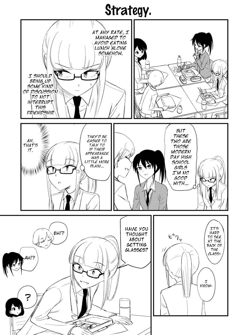 Page 5 Chapter 2 Watashi ga Motenai no wa Dou Kangaetemo Omaera ga Warui! - Katou Asuka the Mojyo (Doujinshi)