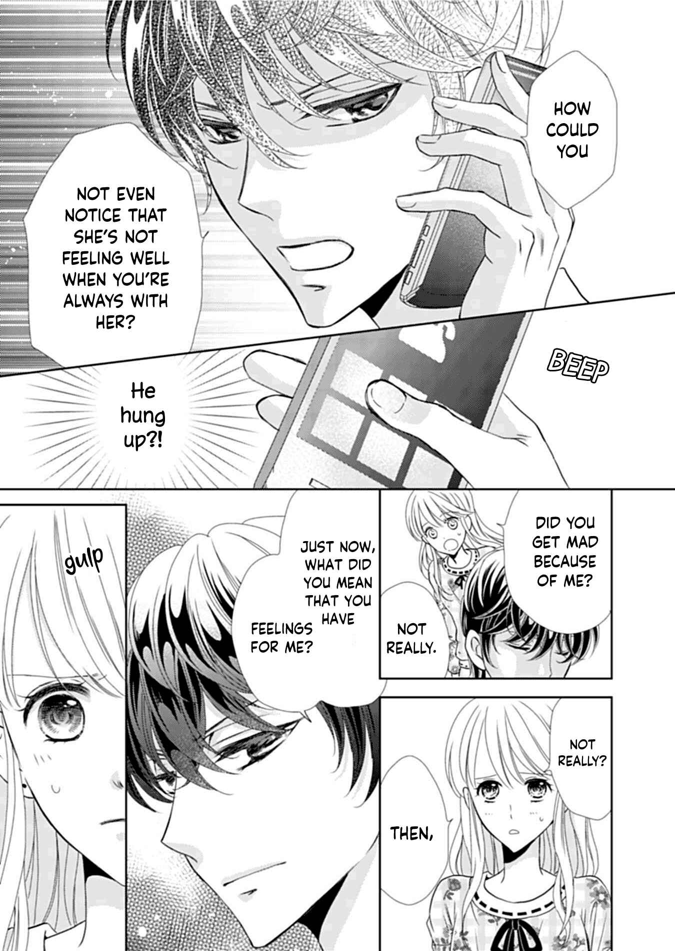 Page 23 Chapter 5 Mukuchi na Kare ga Zangyousuru Riyuu