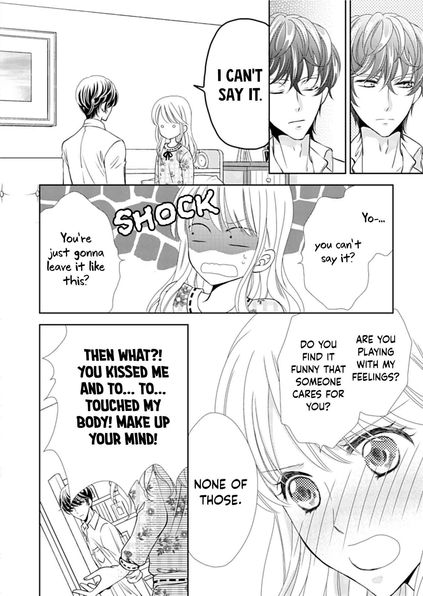 Page 24 Chapter 5 Mukuchi na Kare ga Zangyousuru Riyuu