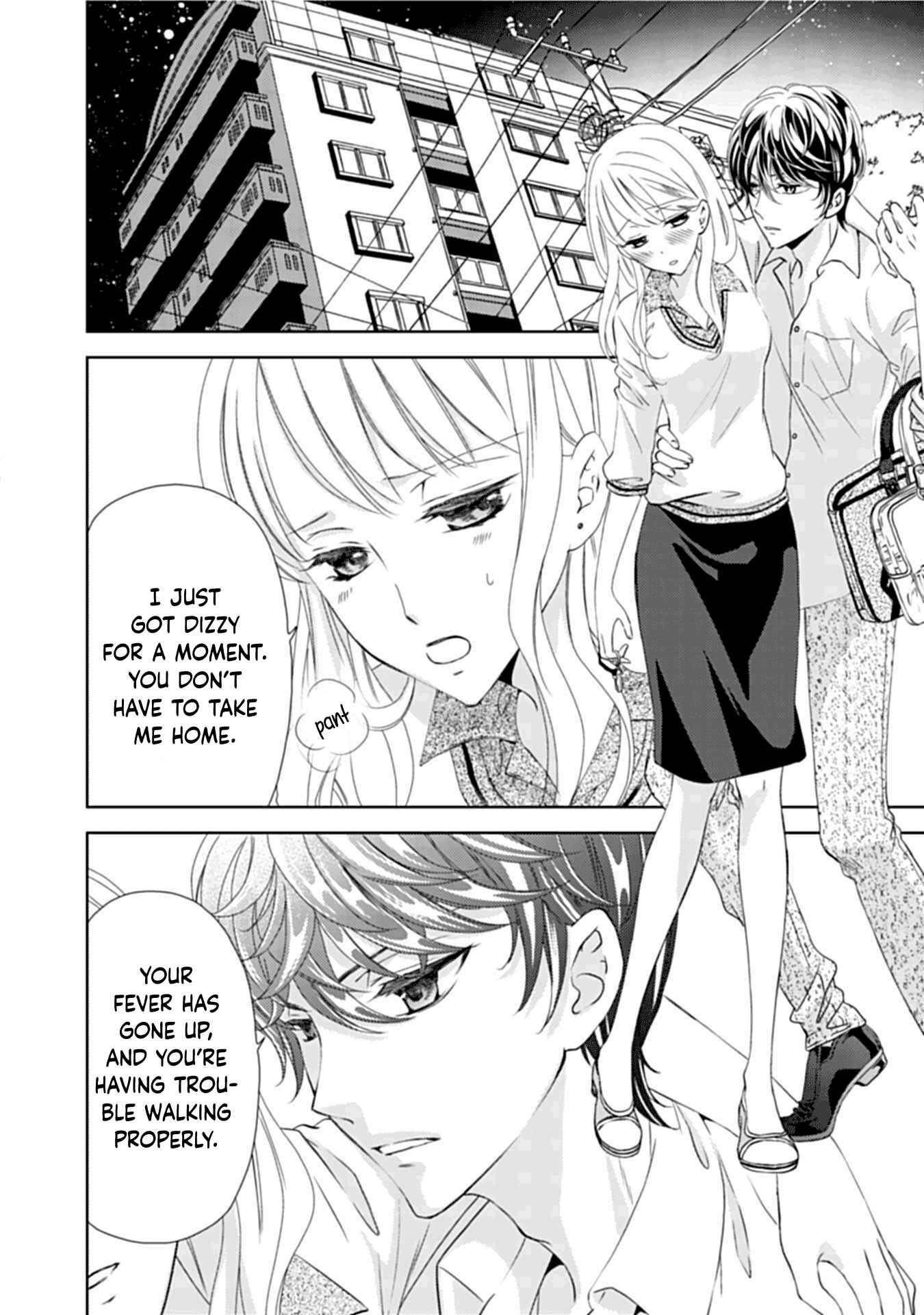 Page 4 Chapter 5 Mukuchi na Kare ga Zangyousuru Riyuu