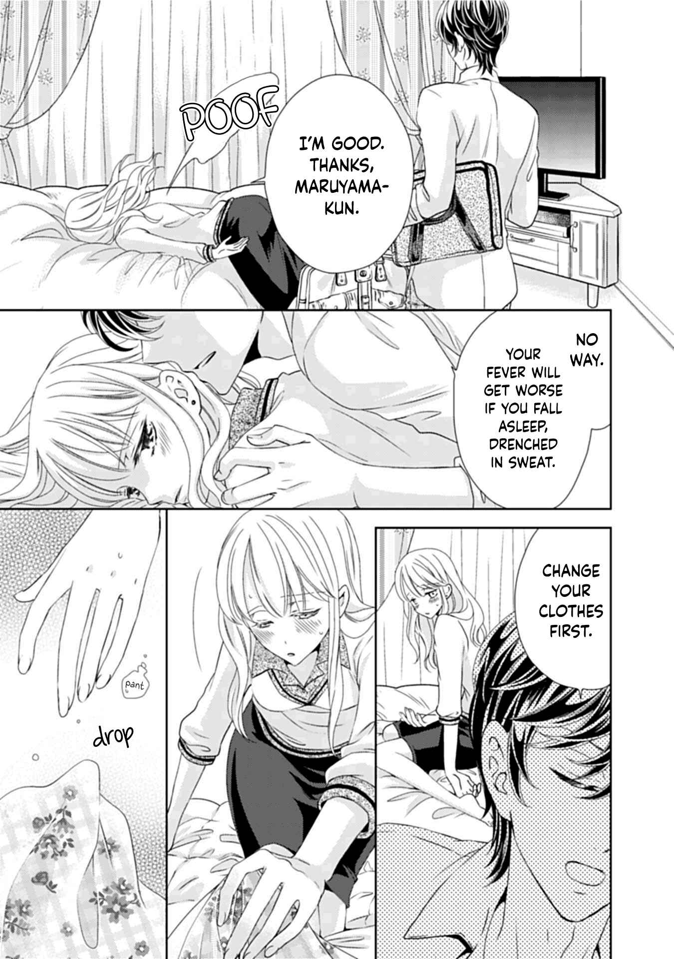 Page 5 Chapter 5 Mukuchi na Kare ga Zangyousuru Riyuu