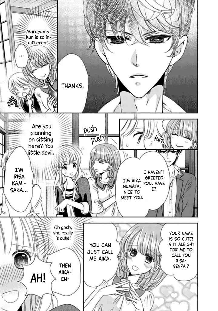 Page 13 Chapter 6 Mukuchi na Kare ga Zangyousuru Riyuu