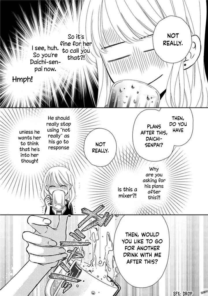 Page 15 Chapter 6 Mukuchi na Kare ga Zangyousuru Riyuu