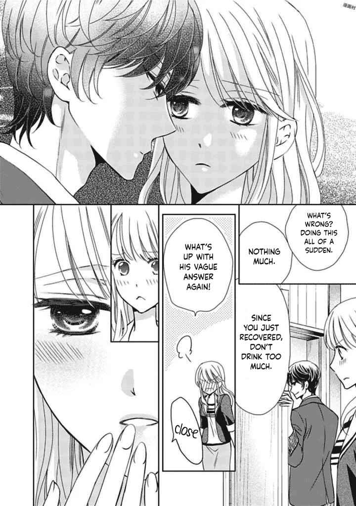 Page 20 Chapter 6 Mukuchi na Kare ga Zangyousuru Riyuu