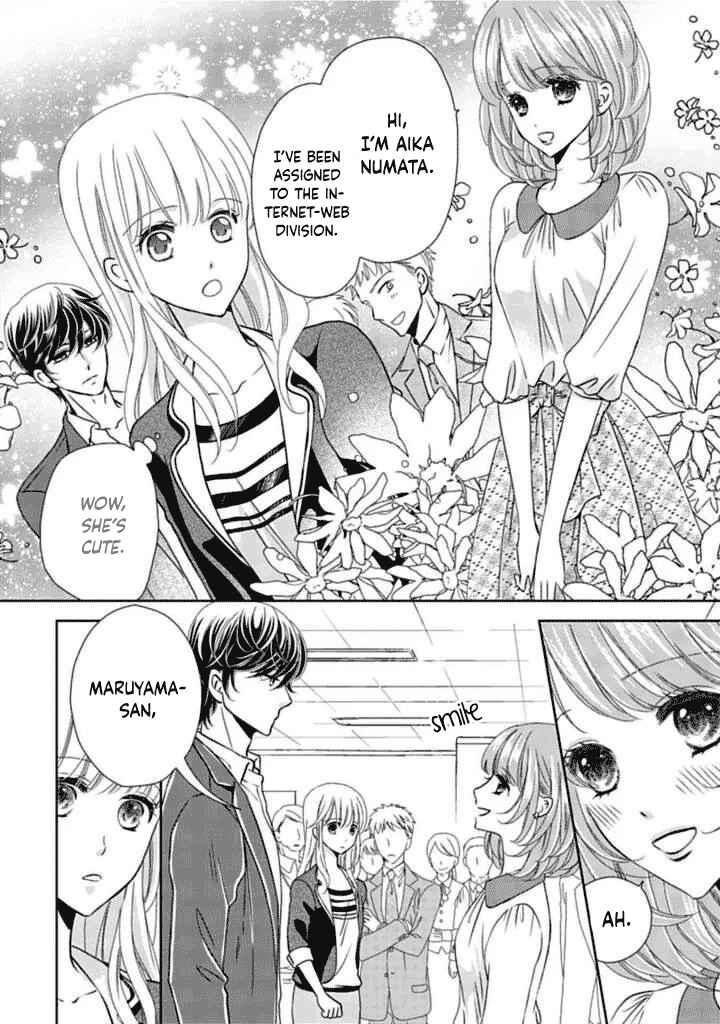 Page 8 Chapter 6 Mukuchi na Kare ga Zangyousuru Riyuu