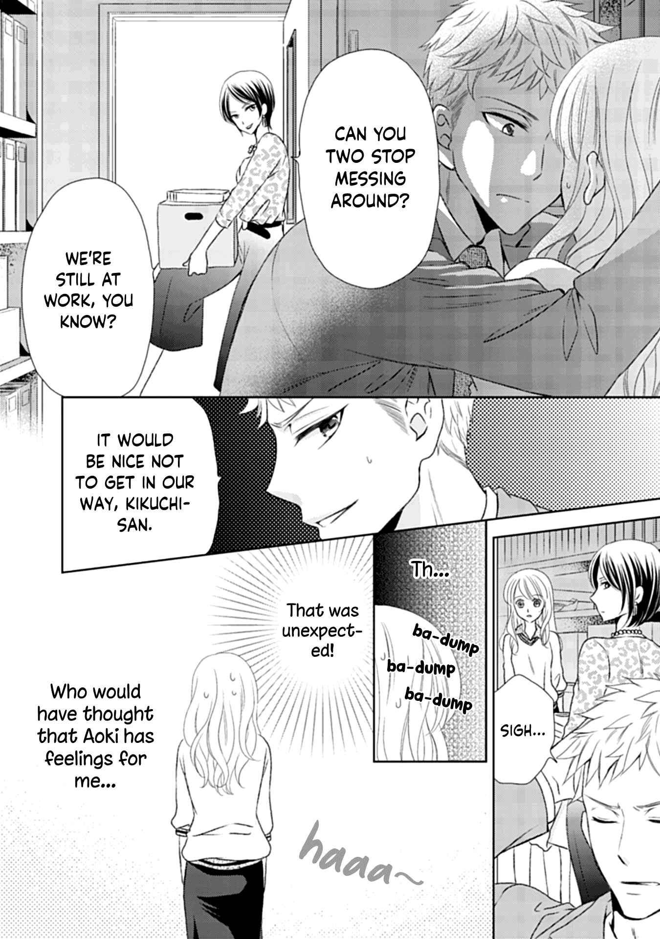 Page 14 Chapter 4 Mukuchi na Kare ga Zangyousuru Riyuu
