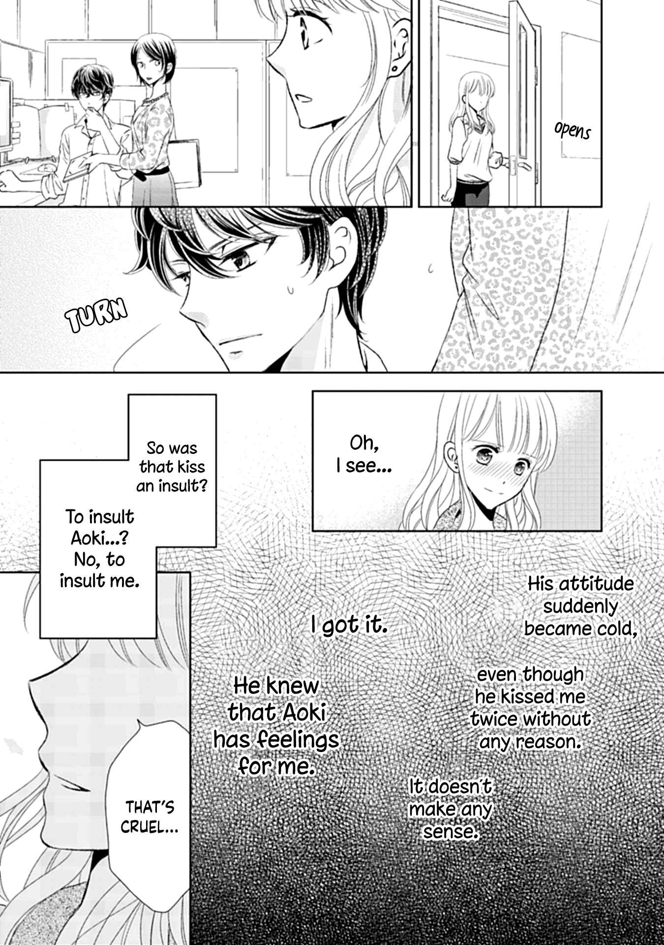 Page 17 Chapter 4 Mukuchi na Kare ga Zangyousuru Riyuu