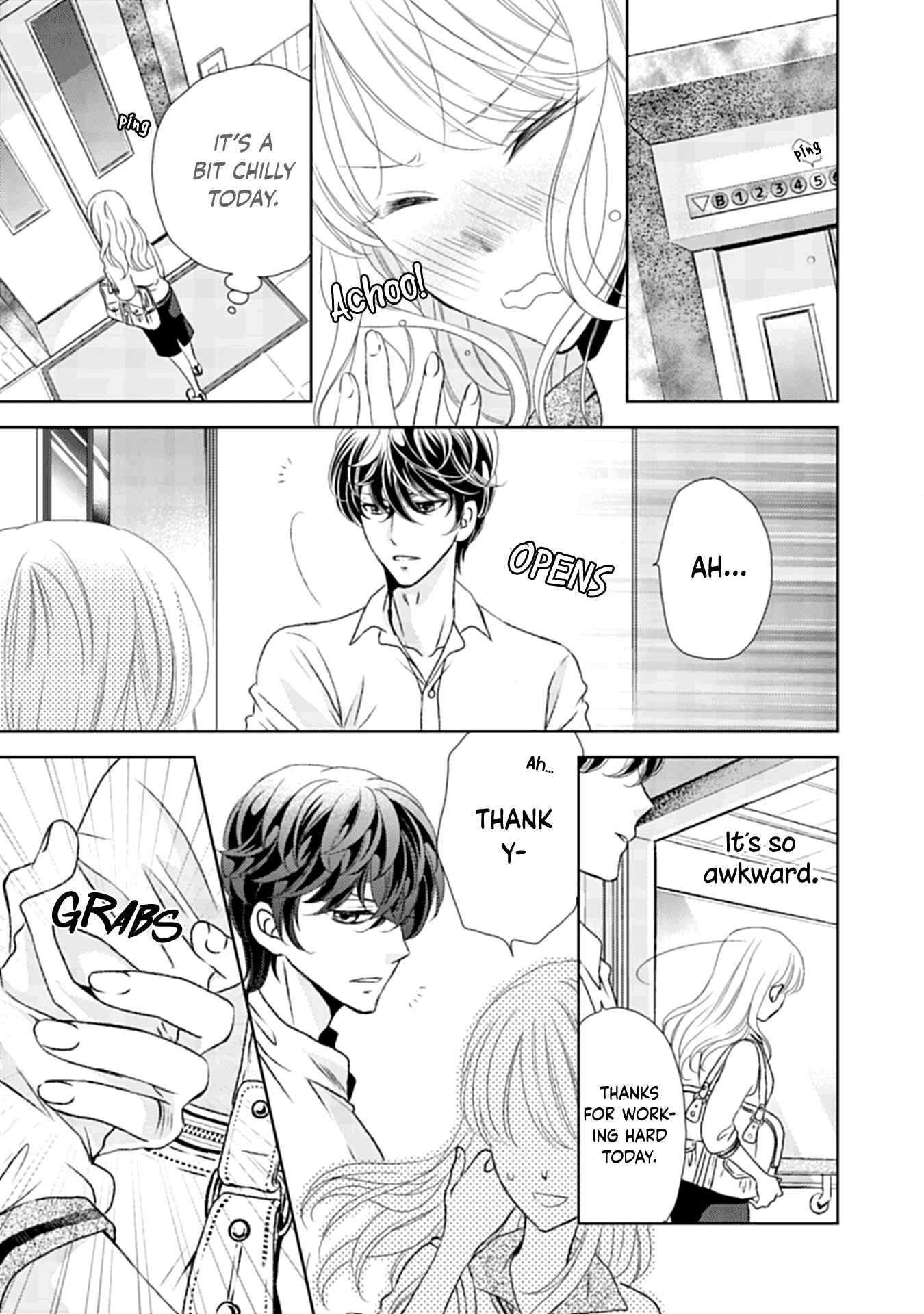 Page 23 Chapter 4 Mukuchi na Kare ga Zangyousuru Riyuu