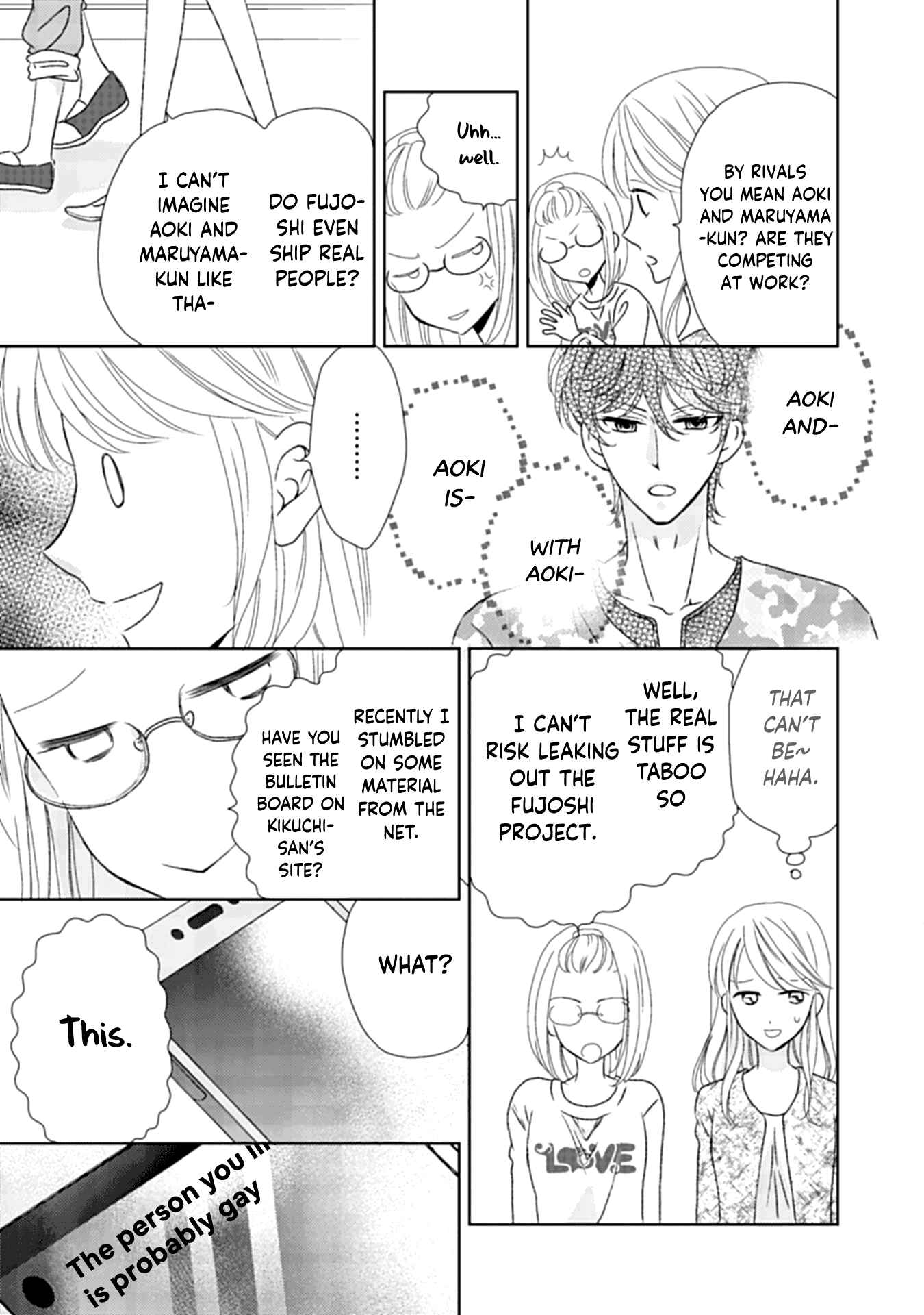 Page 23 Chapter 3 Mukuchi na Kare ga Zangyousuru Riyuu