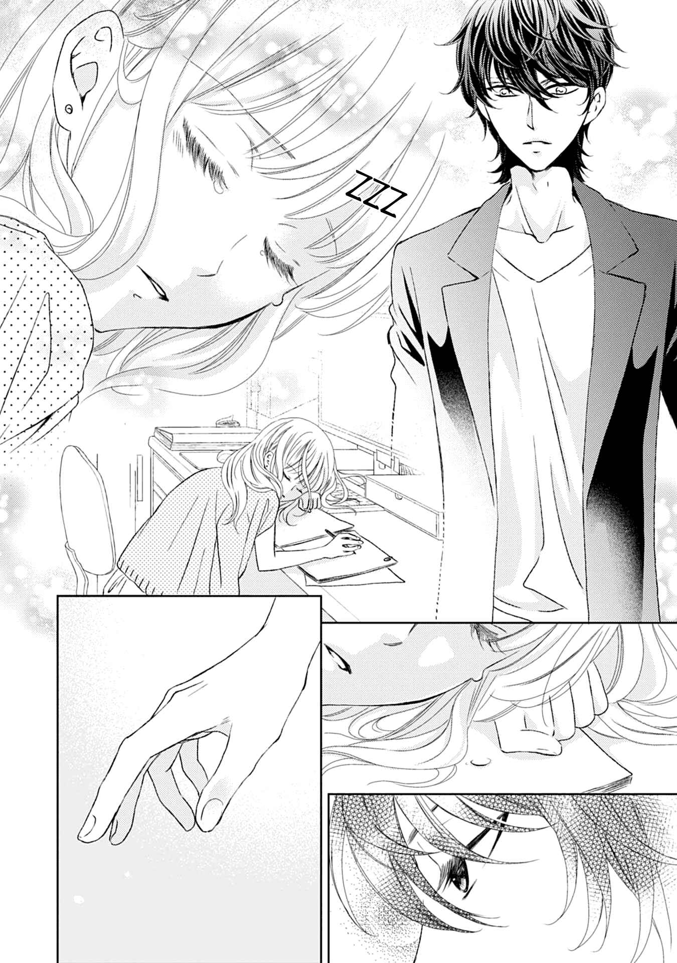 Page 11 Chapter 2 Mukuchi na Kare ga Zangyousuru Riyuu