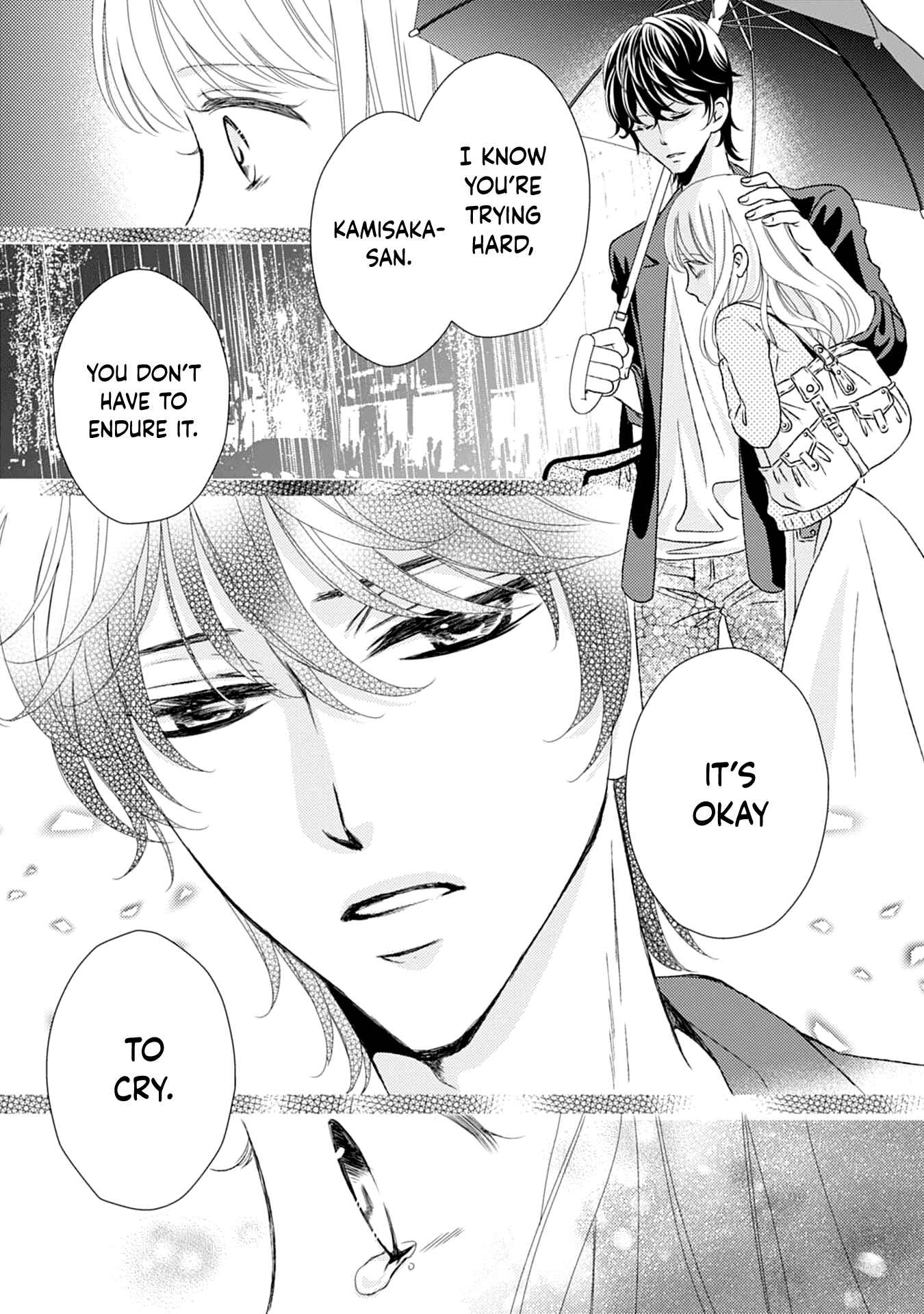 Page 17 Chapter 2 Mukuchi na Kare ga Zangyousuru Riyuu