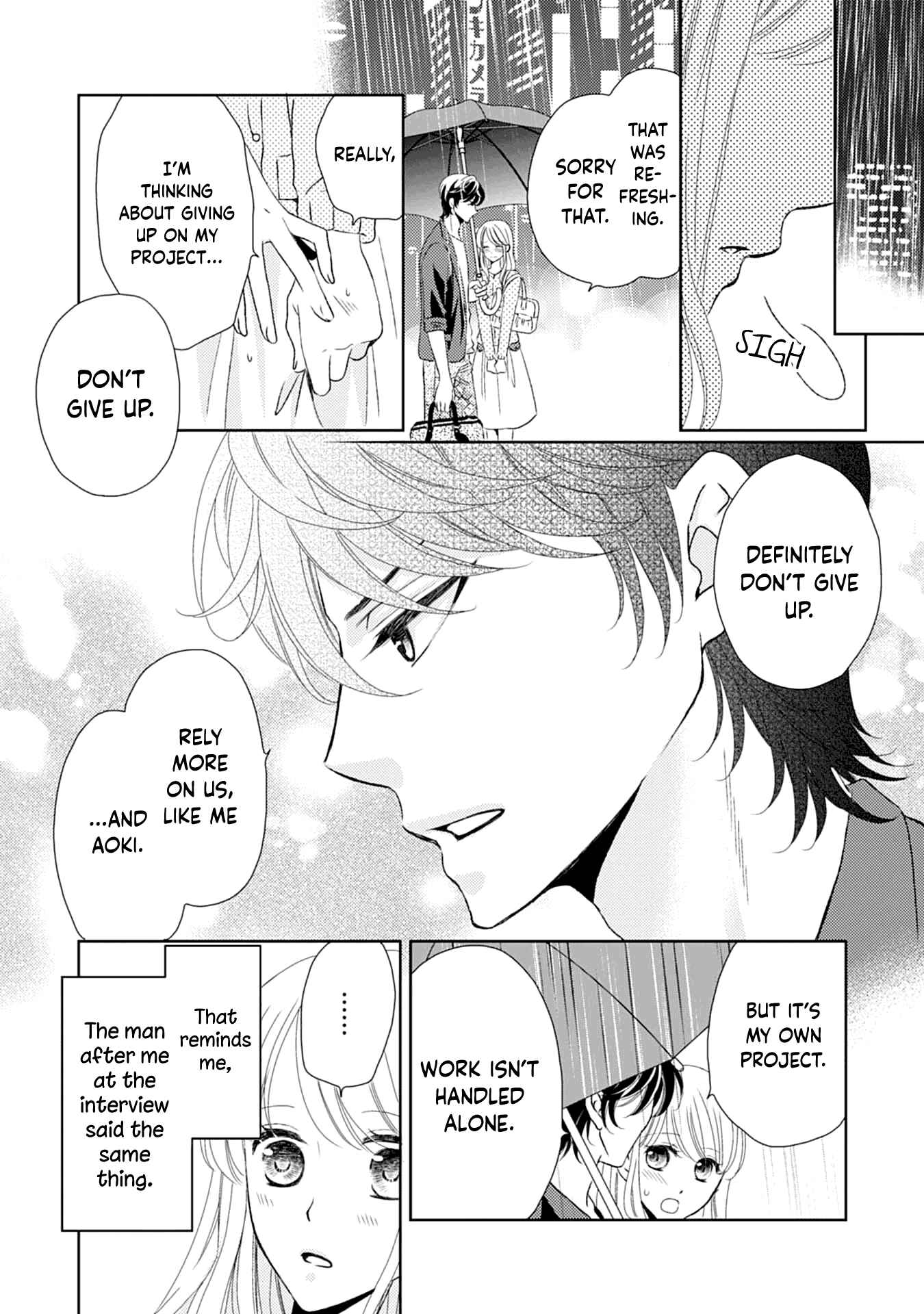 Page 19 Chapter 2 Mukuchi na Kare ga Zangyousuru Riyuu