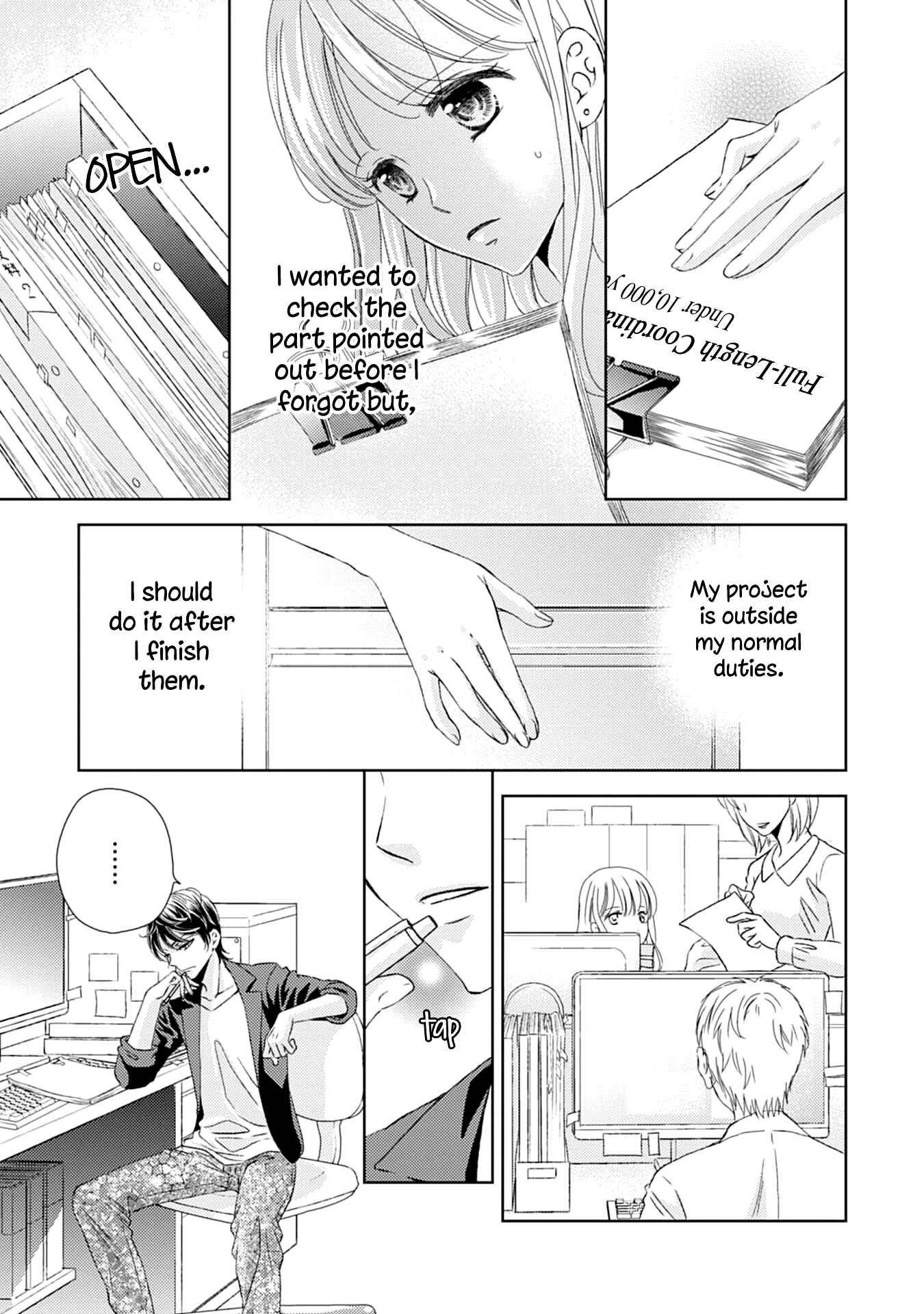 Page 6 Chapter 2 Mukuchi na Kare ga Zangyousuru Riyuu