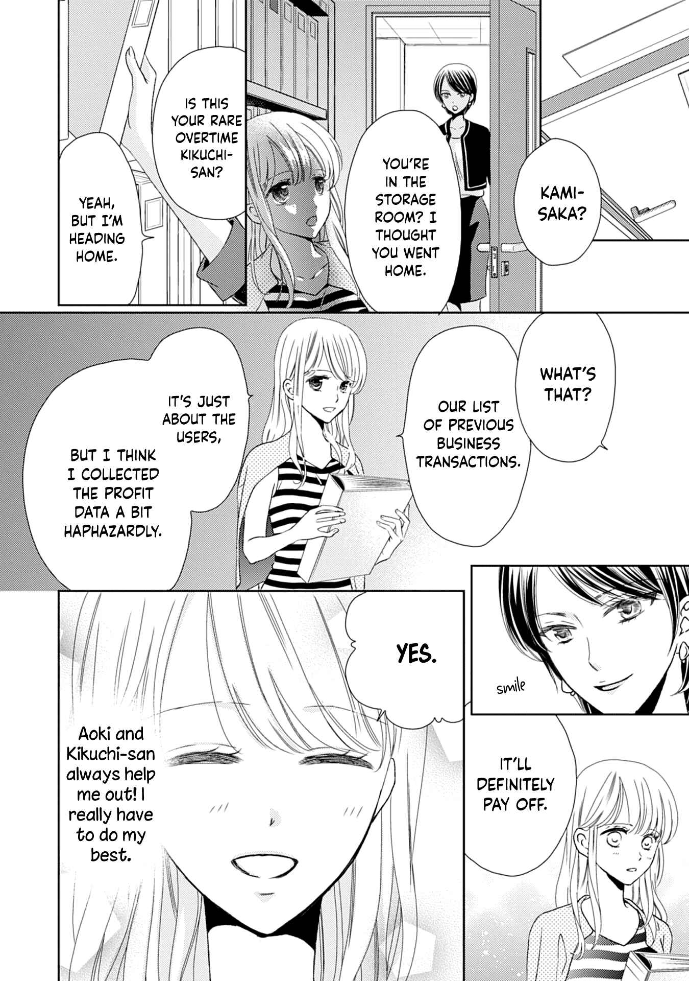 Page 7 Chapter 2 Mukuchi na Kare ga Zangyousuru Riyuu