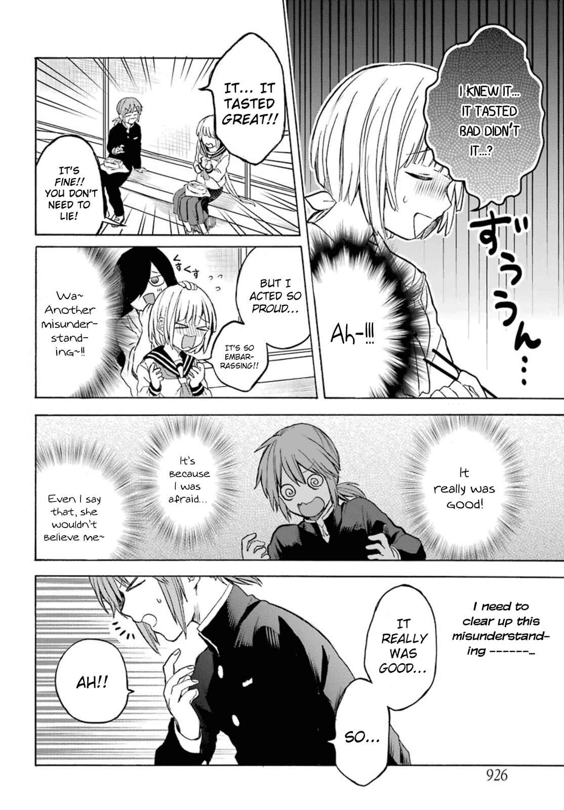 Page 12 Chapter 2 My Rival Is Behind You