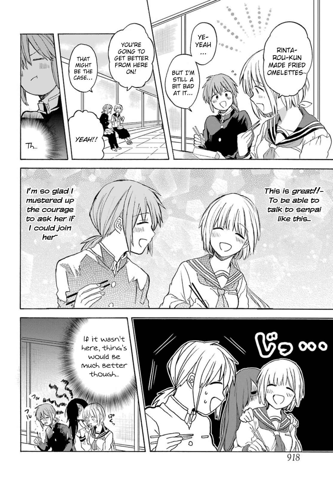 Page 4 Chapter 2 My Rival Is Behind You