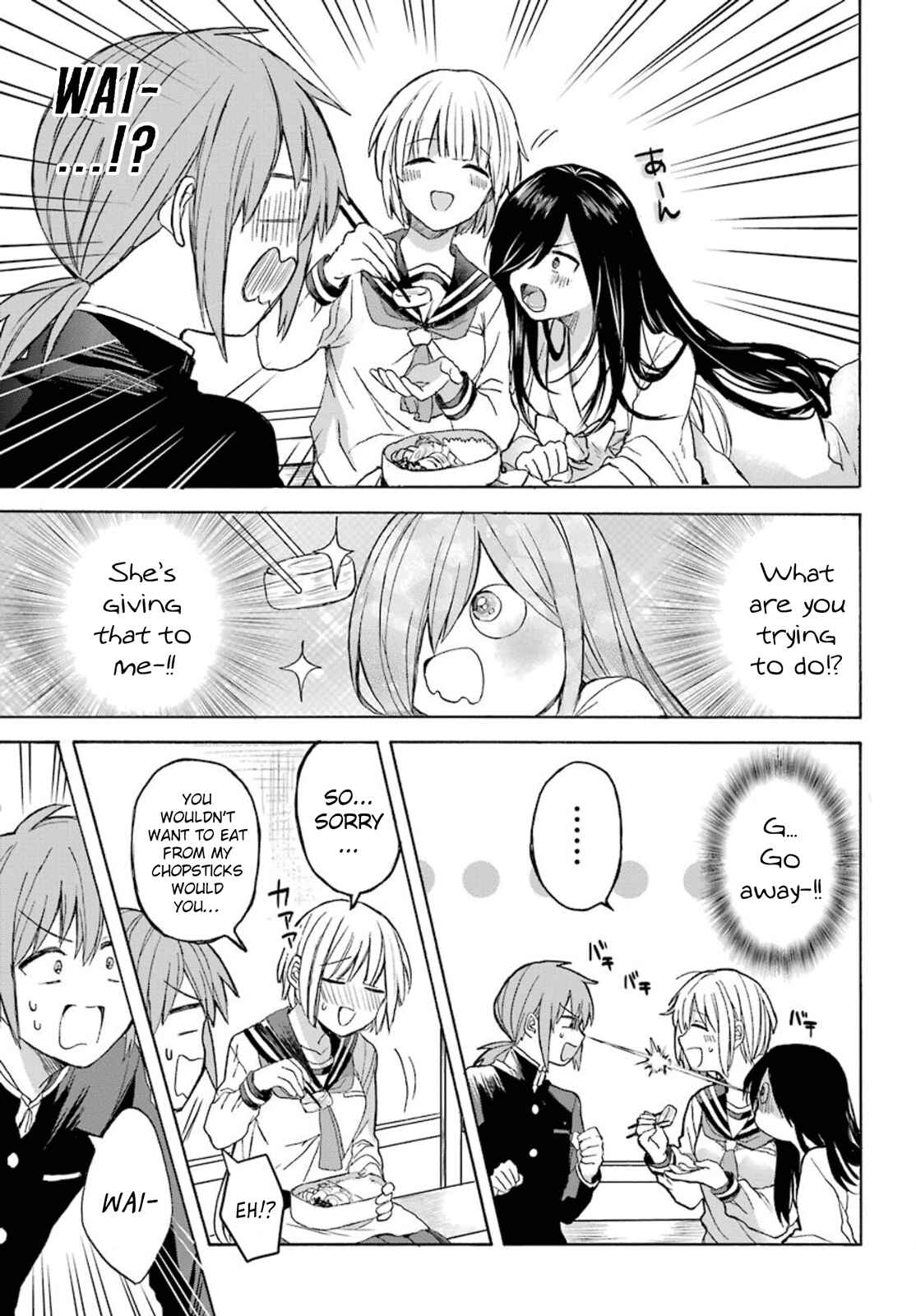 Page 7 Chapter 2 My Rival Is Behind You