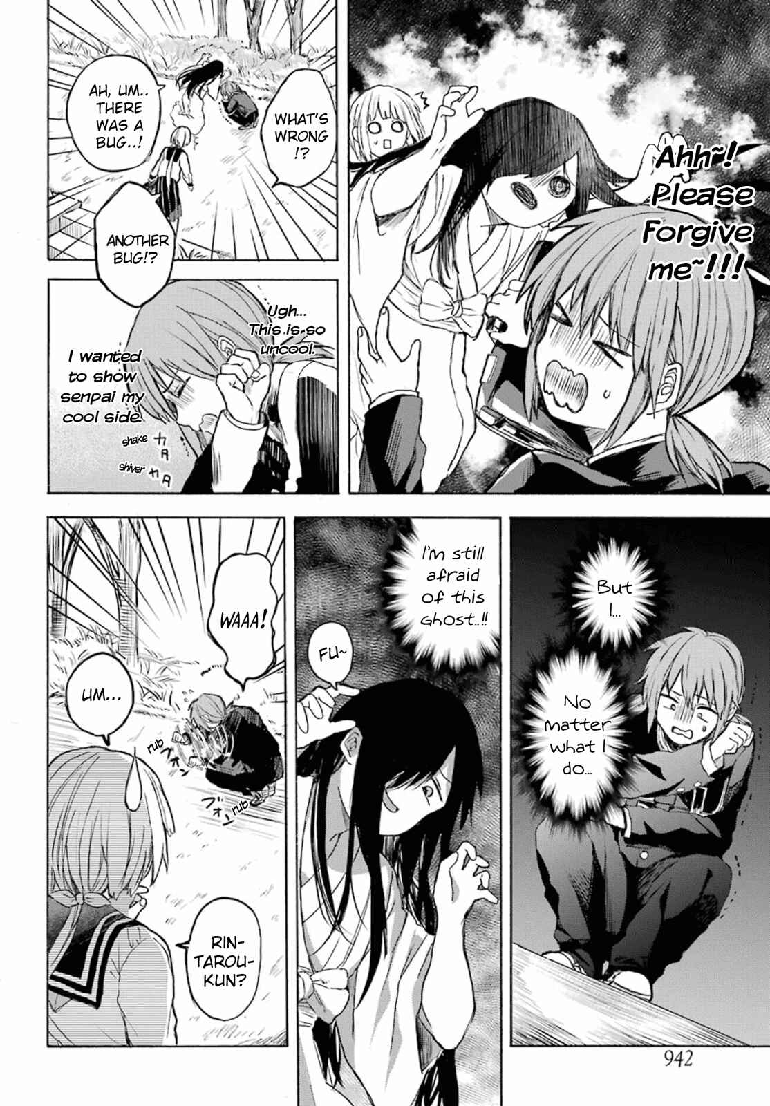 Page 12 Chapter 3 My Rival Is Behind You