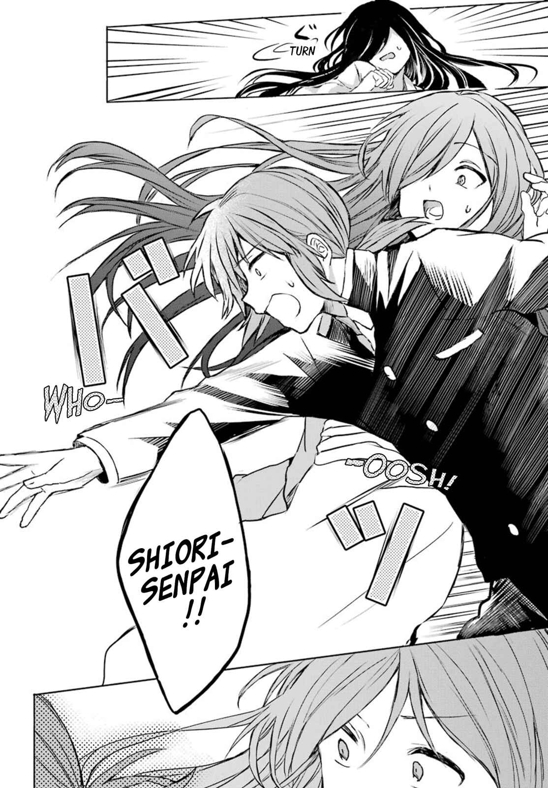 Page 14 Chapter 3 My Rival Is Behind You