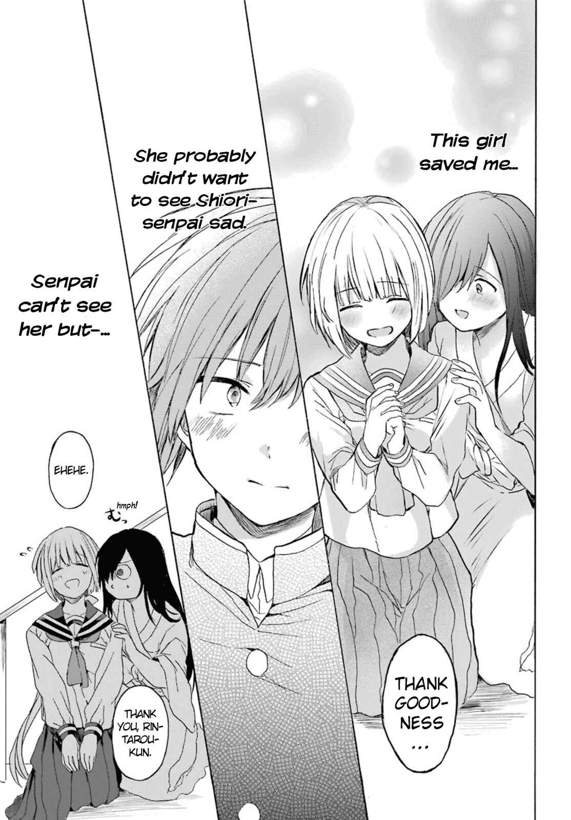 Page 19 Chapter 3 My Rival Is Behind You