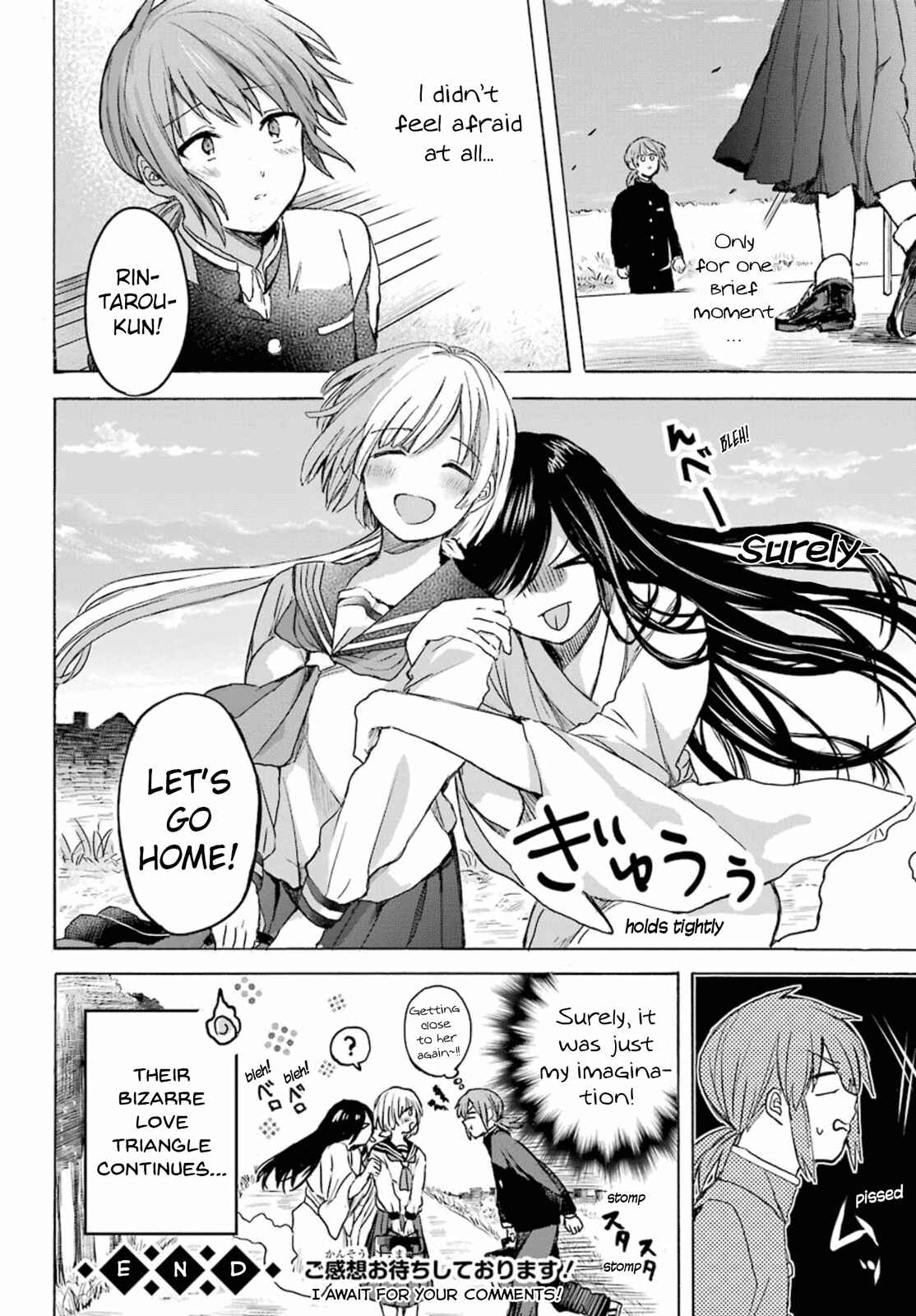 Page 22 Chapter 3 My Rival Is Behind You