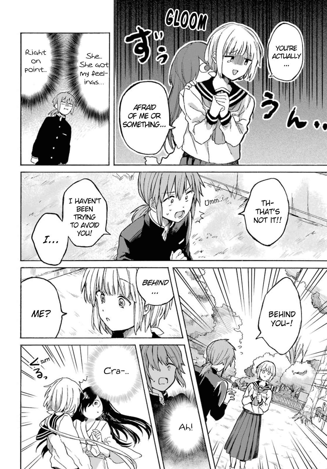 Page 12 Chapter 1 My Rival Is Behind You