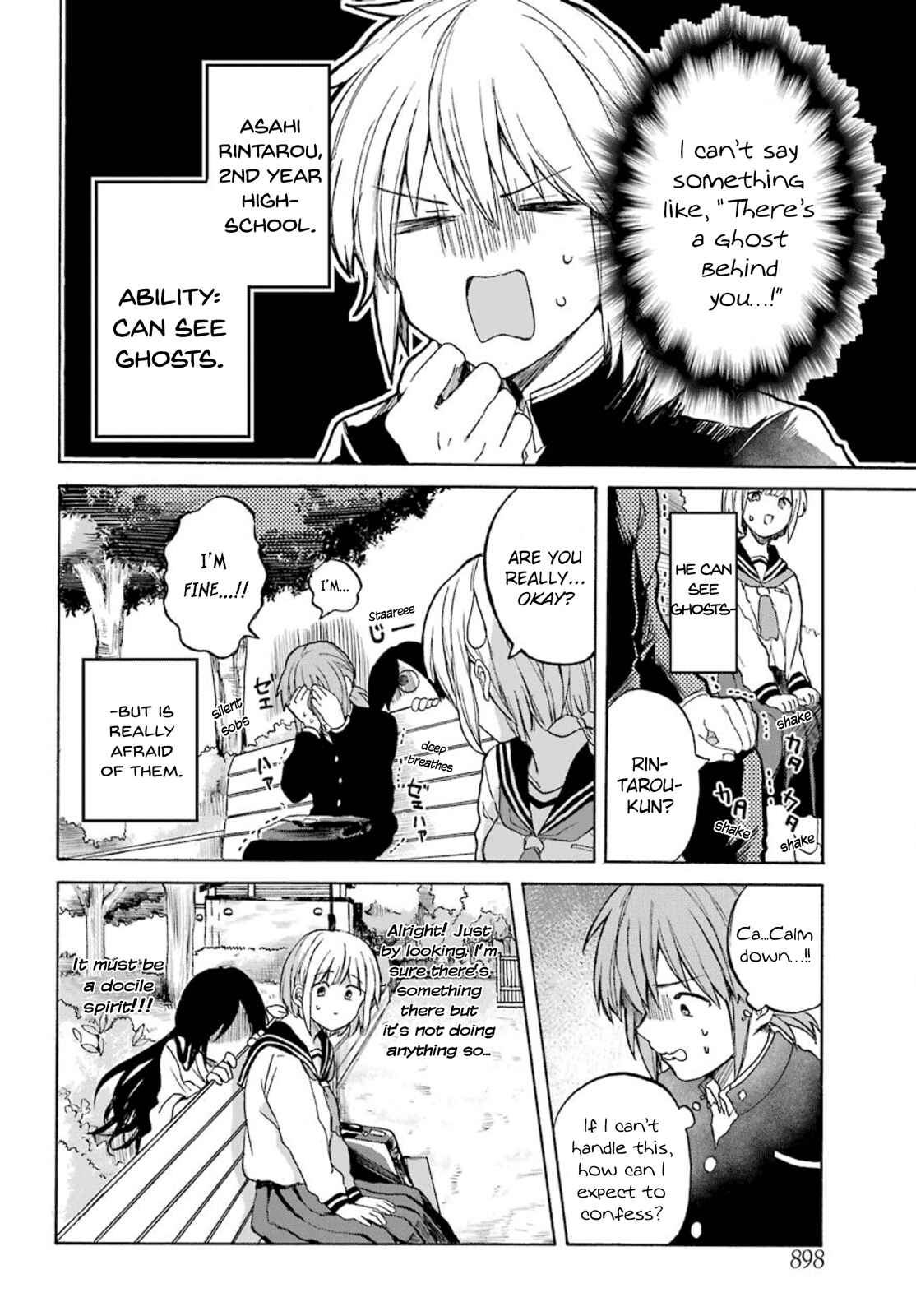 Page 4 Chapter 1 My Rival Is Behind You